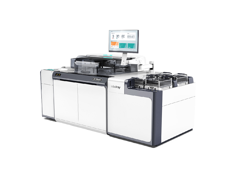 BS-2800  全自动生化分(fēn)析仪
